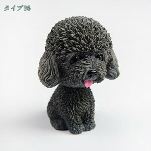 777円OFFクーポン 犬 置物 動物 マイクロ景観 樹脂オブジェ 室内の飾り 動物の置物 ガーデンオーナメント 庭/オブジェ/置物 鉢植え 可愛い 装飾物 コレクション 車内用 室内用 自動車用 車用