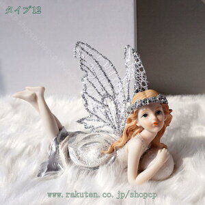 777~OFFN[| CeA u Ԃ̗d IuWF Vg l` fR[V W G[ _ IV CeAG  ze rO   k fXNfR