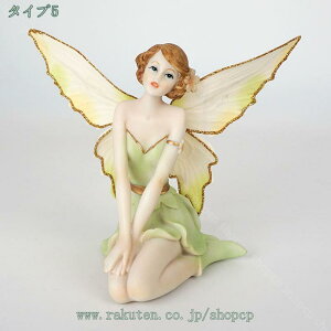 300~OFFN[| d Vg IuWF VR   oo ACe Vg̒u G[IuWF H|i  K[fI[ig tFA[ CeA  u 