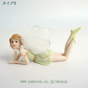 300~OFFN[| d Vg IuWF VR   oo ACe Vg̒u G[IuWF H|i  K[fI[ig tFA[ CeA  u 