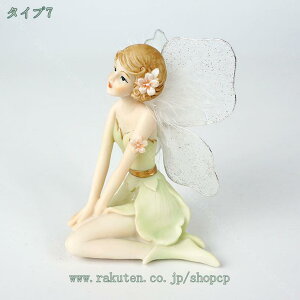 500~OFFN[| d Vg IuWF VR   oo ACe Vg̒u G[IuWF H|i  K[fI[ig tFA[ CeA  u 