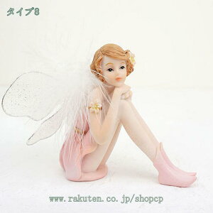 1000�~OFF�N�[�|�� �C���e���A �u�� �Ԃ̗d�� �I�u�W�F �V�g �l�` �f�R���[�V���� ���W���� �G���[�� ���_�� �I�V���� �C���e���A�G�� �������� �z�e�� ���r���O ���� ��� �k���� �f�X�N�f�R