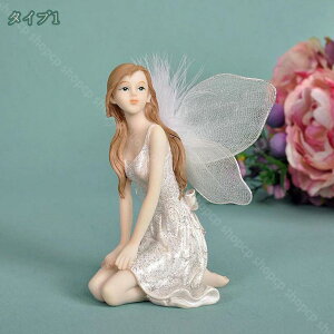 800円OFFクーポン アートオブジェ 置物 デスクトップ装飾 インテリア 樹脂製 花の妖精像 エンゼル彫刻 エレガントな天使像 コレクション 踊る少女の像 ホームオフィス コーヒーテーブル 本棚