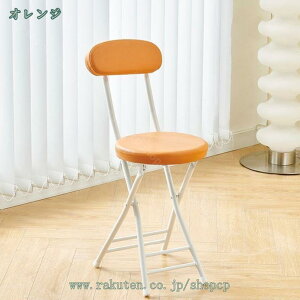 800~OFFN[| ֎q ܂肽  Xc[ `FA k AeB[N ۃCX ܂肽݃`FA ۈ֎q ܂肽݈֎q NbV [ w  Lb` | CeA 