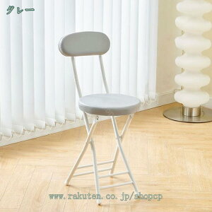 1000~OFFN[| ֎q ܂肽  Xc[ `FA k AeB[N ۃCX ܂肽݃`FA ۈ֎q ܂肽݈֎q NbV [ w  Lb` | CeA