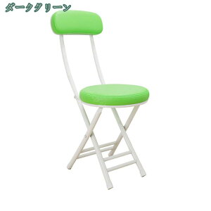 ܂肽݈֎q ܂肽݃`FA CX ܂ Xc[ y Vv `FA[  ۈ֎q ȃXy[X [֗ 肽 RpNg tH[fBO`FA  ^ 