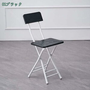 ܂肽 `FA ֎q k ȃX؁[X _CjO`FA VR  g RpNg Vv ܂݃CX ܂肽݈֎q pCvCX IV AeB[N fXN`FA JW