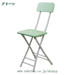 1000~OFFN[| ܂肽݃`FA[ ܂݃CX k pCvCX ܂݈֎q ^ X ܂肽݂ C_XgA ܂肽݃CX RpNg tH[fBO`FA 