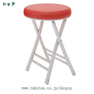 1000~OFFN[| pCv֎q ܂肽݈֎q _CjO`FA ܂ Xc[ ܂݃`FA ֎q ܂肽 ^ tH[fBO`FA ܂݈֎q RpNg JE^[