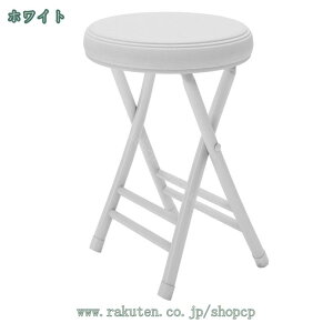 1000~OFFN[| pCv֎q ܂肽݈֎q _CjO`FA ܂ Xc[ ܂݃`FA ֎q ܂肽 ^ tH[fBO`FA ܂݈֎q RpNg JE^[