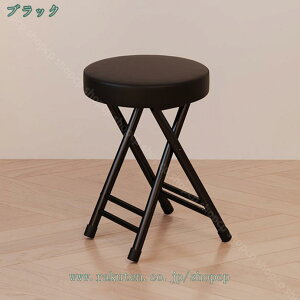 1000~OFFN[| ֎q ܂肽  킢 ܂肽݈֎q ܂肽݃`FA CX `FA Xc[ ۈ֎q RpNg fXN`FA _CjO ȃXy[X ^ y [ 