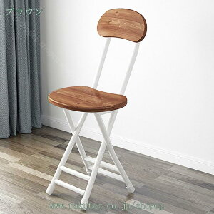 折りたたみチェア 背もたれ パイプ椅子 ダイニングチェア 折りたたみ椅子 スリム 丸椅子 シンプル 軽量 コンパクト チェア おしゃれ 持ち運び 折り畳みチェア おりたたみチェア 収納便利 省