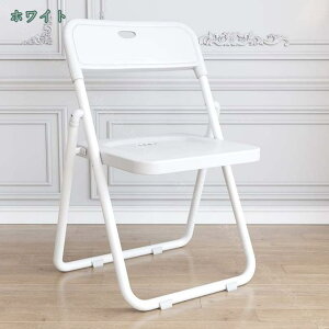 2000�~OFF�N�[�|�� �܂肽���݈֎q �t�H�[���f�B���O�`�F�A �w������t�� �X���� �R���p�N�g �R���p�N�g�Ȑ܂肽���݃`�F�A �܂��݃`�F�A �V���v�� ���� �C�X �܂肽���݃`�F�A�[ �~�[�e�B