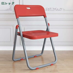 1000~OFFN[| ܂肽݈֎q tH[fBO`FA wt X RpNg RpNgȐ܂肽݃`FA ܂݃`FA Vv  CX ܂肽݃`FA[ ~[eB