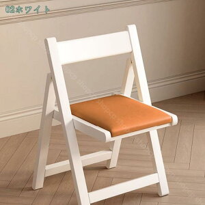 2000~OFFN[| ؐ܂肽݃`FA ܂肽݃`FA[ CX ֎q  _CjO `FA[܏ ܂肽݈֎q ܂ NbV ȃXy[X w ܂݃`FA rO 