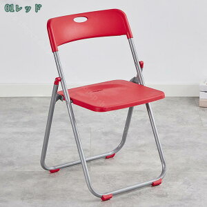 ܂肽݈֎q pCv֎q ܂肽݃`FA ܂ ^ѕ֗ y CX RpNg Vv _CjO`FA ~[eBO`FA ܂肽݃CX ܂肽݃`FA[ [֗ 