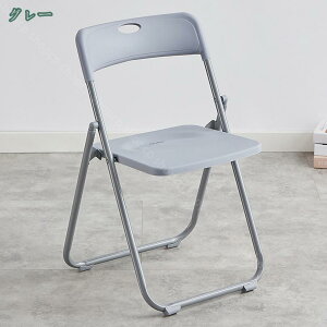 2000�~OFF�N�[�|�� �܂肽���݃`�F�A �v���X�`�b�N�֎q �_�C�j���O�`�F�A �V���v�� �ȃX�y�[�X �C���e���A �R���p�N�g �����^�ѕ֗� �܂��݃`�F�A �t�H�[���f�B���O�`�F�A �~�[�e�B���O�`