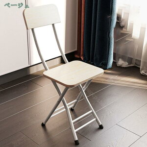 1000~OFFN[| ܂݃`FA ܂肽݈֎q pCvCX k RpNg  ȃX؁[X ֎q Vv ܂݃CX JE^[`FA _CjO`FA VR IV ܂肽