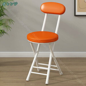 1000~OFFN[| `FA Xc[ ܂肽ݎ ܏ ܂肽݃`FA NbV Ԏ[ k tH[fBO`FA ۈ֎q  _CjO`FA CX ȃX؁[X ֎q ܂ 