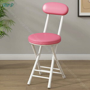 1000~OFFN[| `FA Xc[ ܂肽ݎ ܏ ܂肽݃`FA NbV Ԏ[ k tH[fBO`FA ۈ֎q  _CjO`FA CX ȃX؁[X ֎q ܂ 