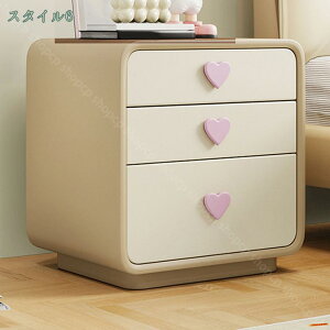 iCge[u  Ⴂ o ؐ TChe[u ^`FXg xbh[ u ItBX xbh[ rO Q XCh[o uՂ g₷ TC