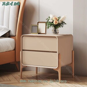 可愛い ナイトテーブル 低め 引き出し 北欧風 無垢材 ベッドサイドキャビネット モダン シンプル ベッドルーム ベッドサイド スモール 物置棚 収納キャビネット 家庭用 サイドボード 多機能