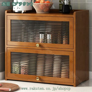 1000~OFFN[| HI [Lrlbg Jbv[ fXNgbv[ ؐ Be[W eB[Zbg [{bNX ho RpNg TChLrlbg Lb`{[h ^ fXNg