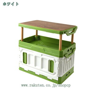 1000~OFFN[| ܂݃Rei [{bNX Wt t e Rei {bNX Lv AEghA  ω׏d ߑP[X  [P[X [  m