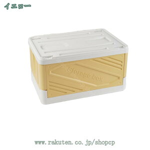 777~OFFN[| [Rei ܂肽 vX`bN e [{bNX ܂ Wt [ ߗ zc m ߑ P[X ω׏d ςݏd Rei{bNX  gȒP nh