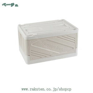 1650~OFFN[| [Rei ܂肽 vX`bN e [{bNX ܂ Wt [ ߗ zc m ߑ P[X ω׏d ςݏd Rei{bNX  gȒP n