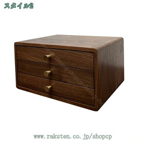 [{bNX ItBX[ ؐP[X ϕi  [[  fXN[ @\ [ [{bNX o ςݏdˉ fXNuI ؐ{bNX [P[