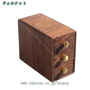 o [{bNX ؐ @\ [ e [Lrlbg G ϕi [ [ ㏬P[X [P[X [{bNX fXNuI A4Ή RpNg R