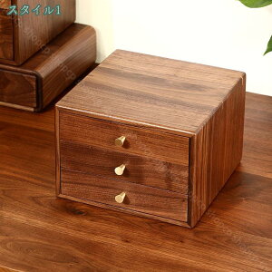 収納ボックス 引き出し 卓上 デスク上置棚 収納棚 レトロ アンティーク 木製 1段 大容量 化粧品 小物収納 コンパクト 卓上引き出し 木製 小物入れ 小物収納ケース 化粧品収納 引き出し 木製 1