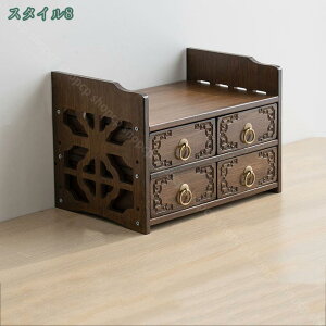 [{bNX o ؐ e ho fXNgbv [I[KiCU[ VFtI ȃXy[X RpNg ^ [Lrlbg  fXNuI X^bLO\ Rɑg