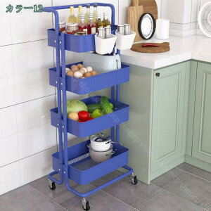 隙間収納 キッチン ワゴン 洗面所 キッチン ラック ワゴン スリム 棚 収納カート 洗濯機 横 隙間収納 浴室 台所 冷蔵庫横 ホワイト 細い棚 おしゃれ 組立簡単 ホワイト小物収納 浴室 調味料ラ