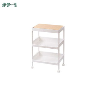 キッチンワゴン キャスター付き キッチン 収納 洗濯機 ラック スリム 洗面所 ラック 収納ラック 隙間収納 ホワイト 浴室 台所 冷蔵庫横 ホワイト 細い棚 おしゃれ 組立簡単 ホワイト小物収納