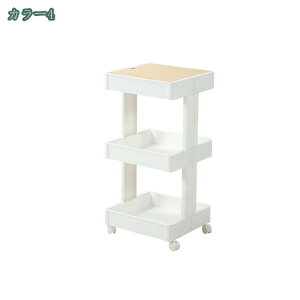 Lb`S oXPbgbN [J[g oXPbg [S ړ LX^[t Ԏ[  䏊 ①ɉ zCg ׂI  gȒP zCg[  shopcp