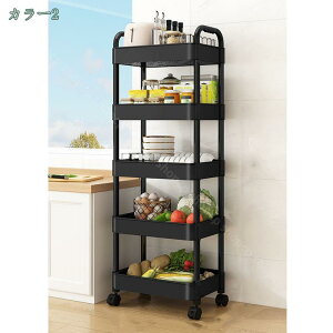 収納カート キッチンワゴン ラック キャスターワゴン キッチンカート 移動楽々 隙間 デスク下 洗濯室収納 調味料ワゴン ベビーワゴン ホワイト小物収納 浴室 ホワイト収納カート 収納ラッ