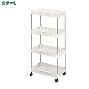 おしゃれ キッチンワゴン キャスター付き 北欧 スリムワゴン ベビーワゴン バスケットトローリー 収納 キッチンワゴン キャスター付き 収納カート キッチンワゴン キッチン収納 洗面所 ト