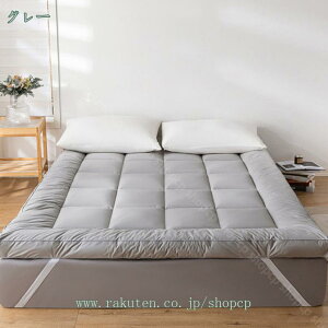 1000~OFFN[| ~zc VO gERV@ 10% RpNg ~zc  Ɍ I[V[Yp\ u }bgXsv 3w~zc120cmX200cmvh_j ē~p I[V[Y x