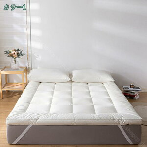 2000~OFFN[| ~zc VO  100% RpNg ~zc  Ɍ I[V[Yp\ u }bgXsv 3w~zc120cm*200cmvh_j ē~p I[V[Y xbh Ɍ^