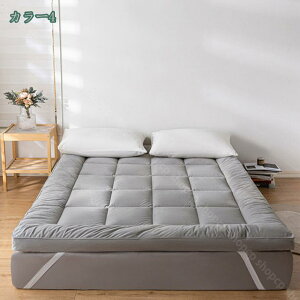 2000~OFFN[| ~zc VO  100% RpNg ~zc  Ɍ I[V[Yp\ u }bgXsv 3w~zc120cm*200cmvh_j ē~p I[V[Y xbh Ɍ^