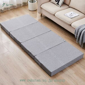 3500~OFFN[| }bgX Z~VO 80cm l܂ ܂肽 10cm Ɍ  ̈U 傫 傫TCY Ƒ 5l 4l 3l qp 4܂ E^}bgX ~zc ~zc z