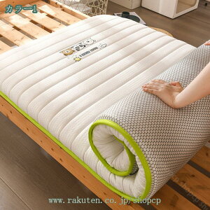 ~zc  ~zc VO gbp[ }bgXgbp[ zc 炳  ӂ I[V[Y _炩 }bgX }bg d ܂肽ݎ |[^u [