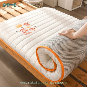 1000~OFFN[| ~zc  ~zc VO gbp[ }bgXgbp[ zc 炳  ӂ I[V[Y _炩 }bgX }bg d ܂肽ݎ |