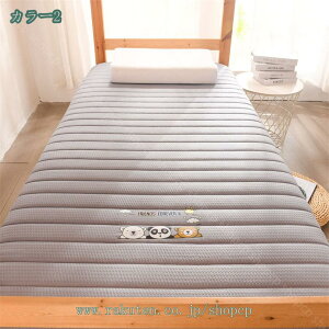 2000~OFFN[| ~zc  ~zc VO gbp[ }bgXgbp[ zc 炳  ӂ I[V[Y _炩 }bgX }bg d 炩