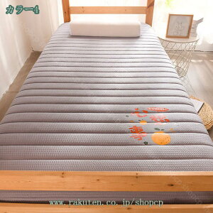 1000~OFFN[| ~zc  ~zc VO gbp[ }bgXgbp[ zc 炳  ӂ I[V[Y _炩 }bgX }bg d 炩