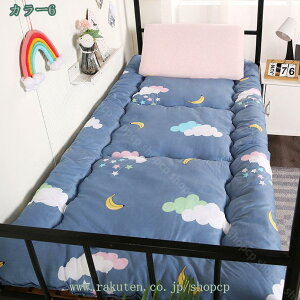 1000~OFFN[| ~ӂƂ  Z~VO xbh}bgX Qpbh xbh}bg {[  xbhV[c NbVUP xbh~pbh ݂ }bgXpb