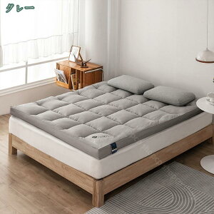 1000~OFFN[| ݂̂zc}bgX _Exxbg[U gNbV 4̊~߃Xgbvt tA}bgX ܂肽݃}bgX ~zc ݖ4.5cm Ɍ VO