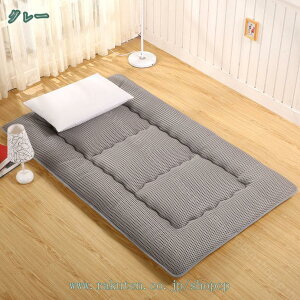 1000~OFFN[| }bgX ܂肽ݏ}bgX|[^u\tgX|W}bgXϋv̂銊~߃}bgwp_u/VO}bgX tA}bgX |[^u